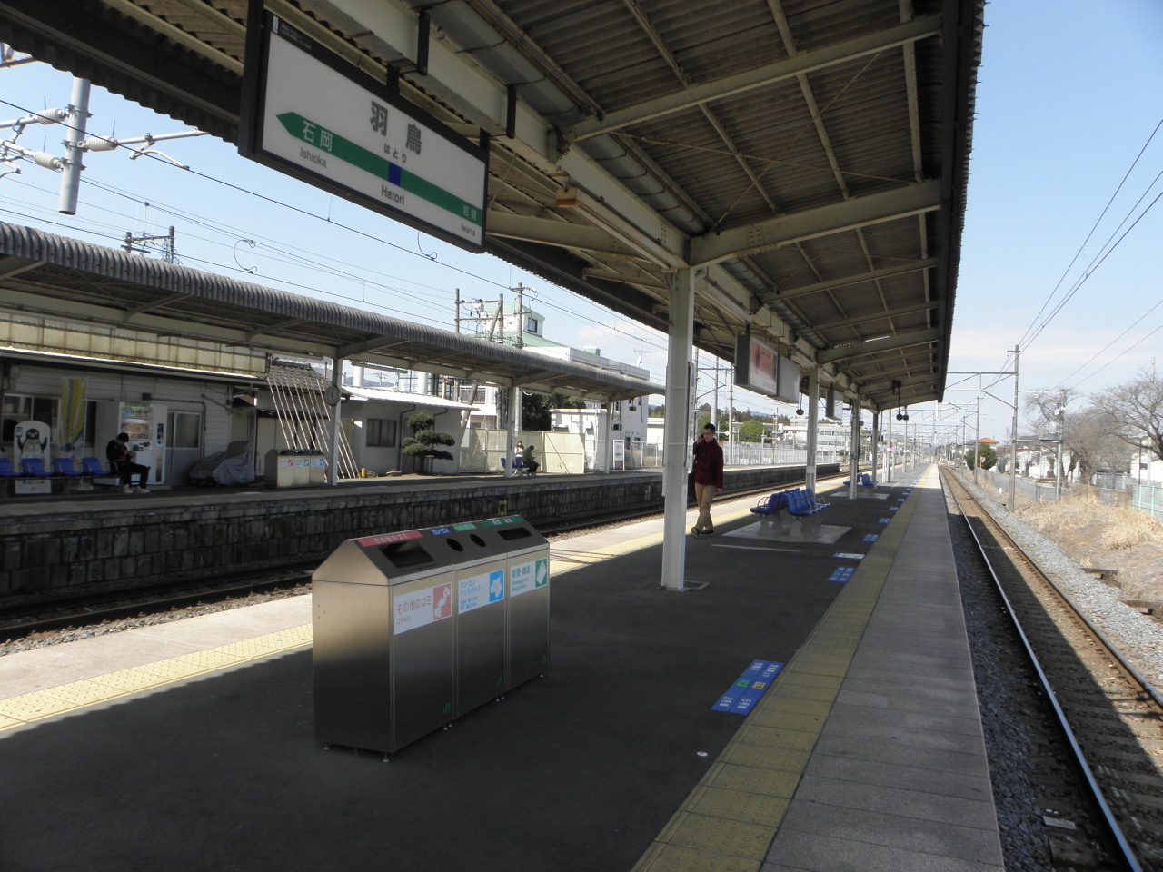 f:id:stnvstr:20180915074145j:plain