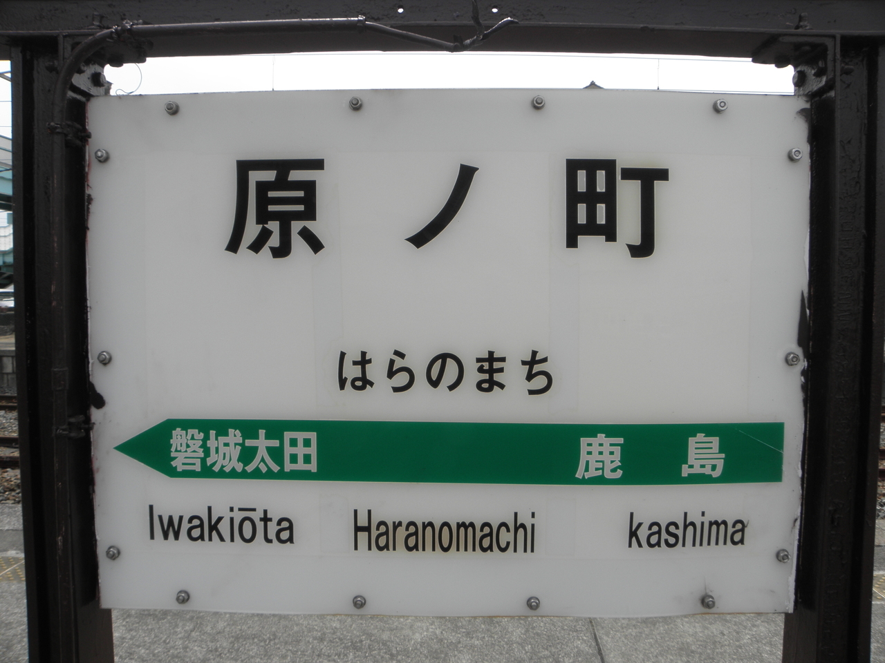 f:id:stnvstr:20190524032330j:plain