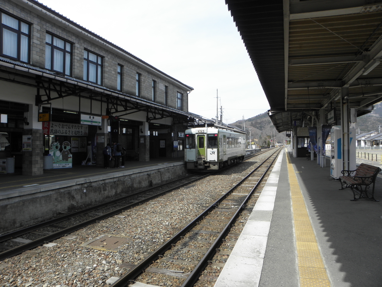 f:id:stnvstr:20190619081305j:plain