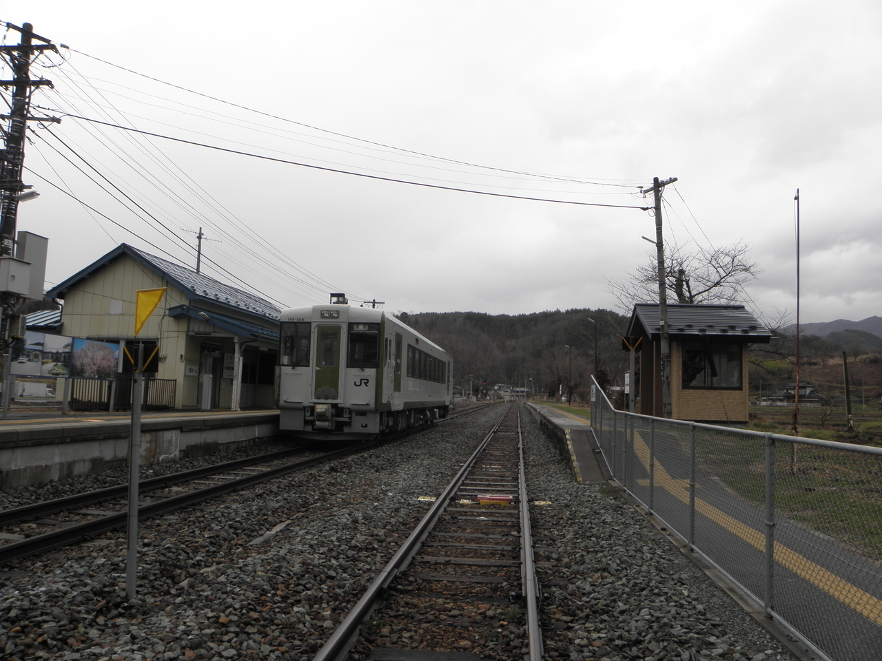 f:id:stnvstr:20190622082240j:plain