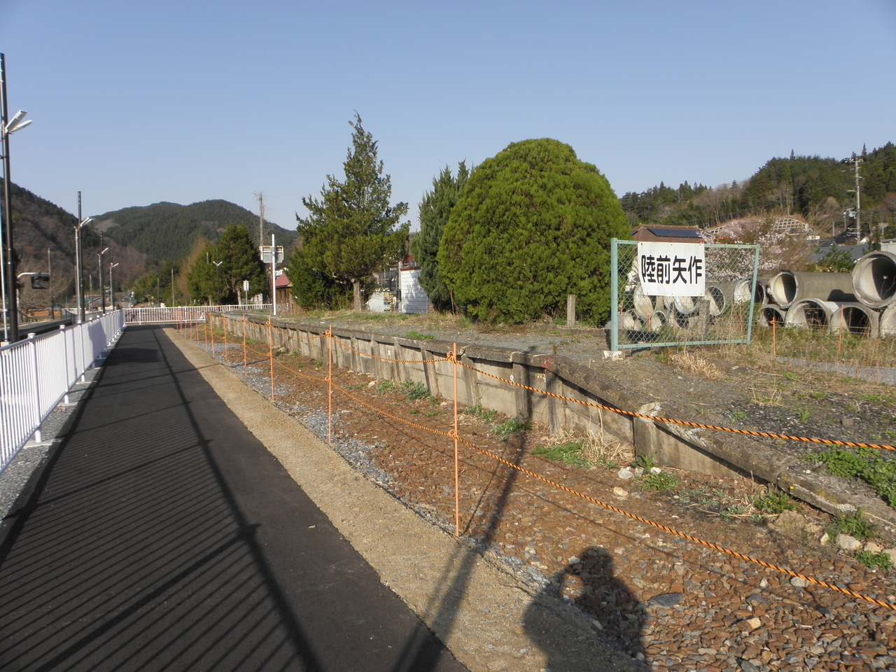 大船渡線20：陸前矢作駅 停車場遍路のJR各駅停車