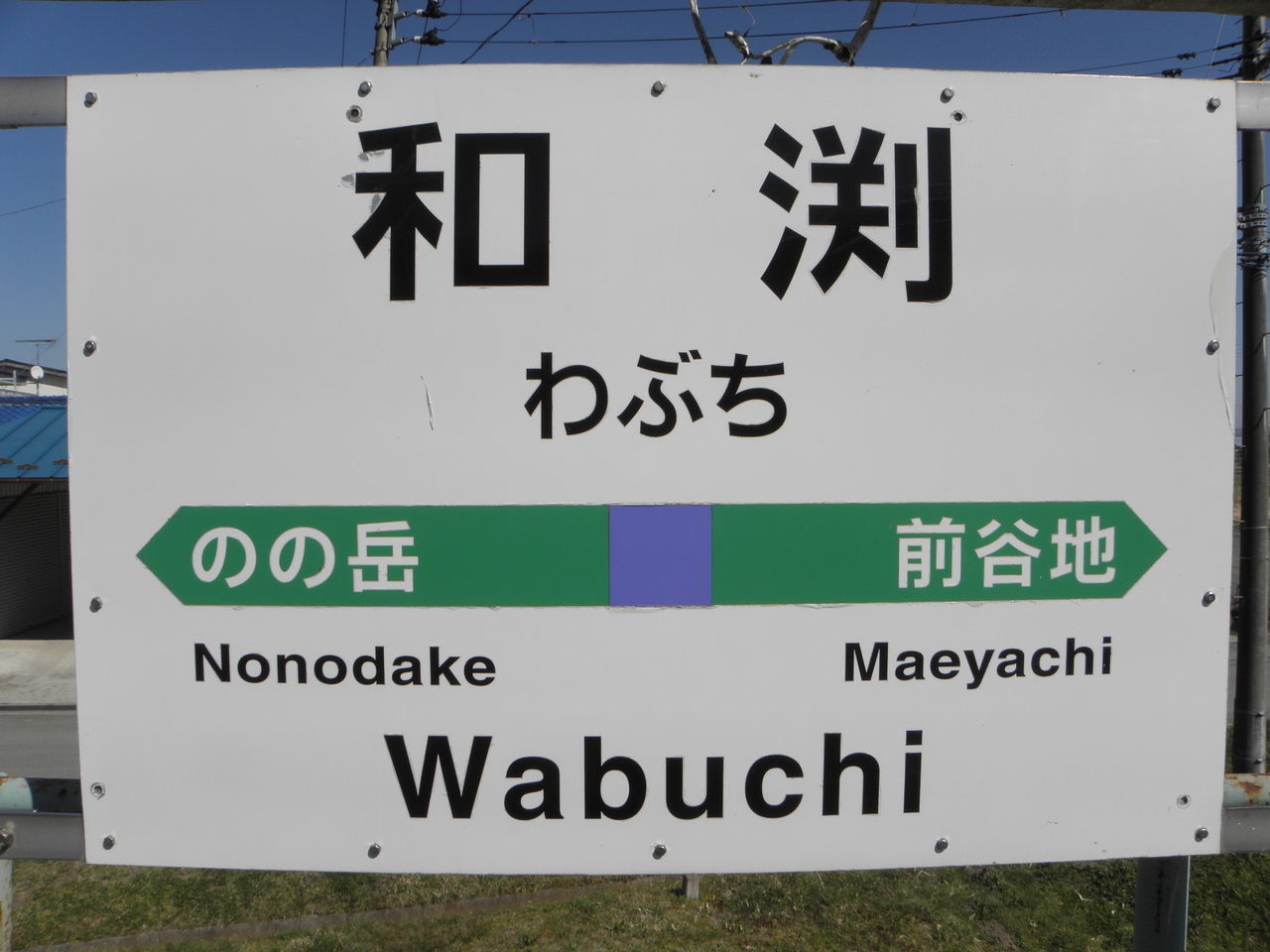 f:id:stnvstr:20190712095657j:plain