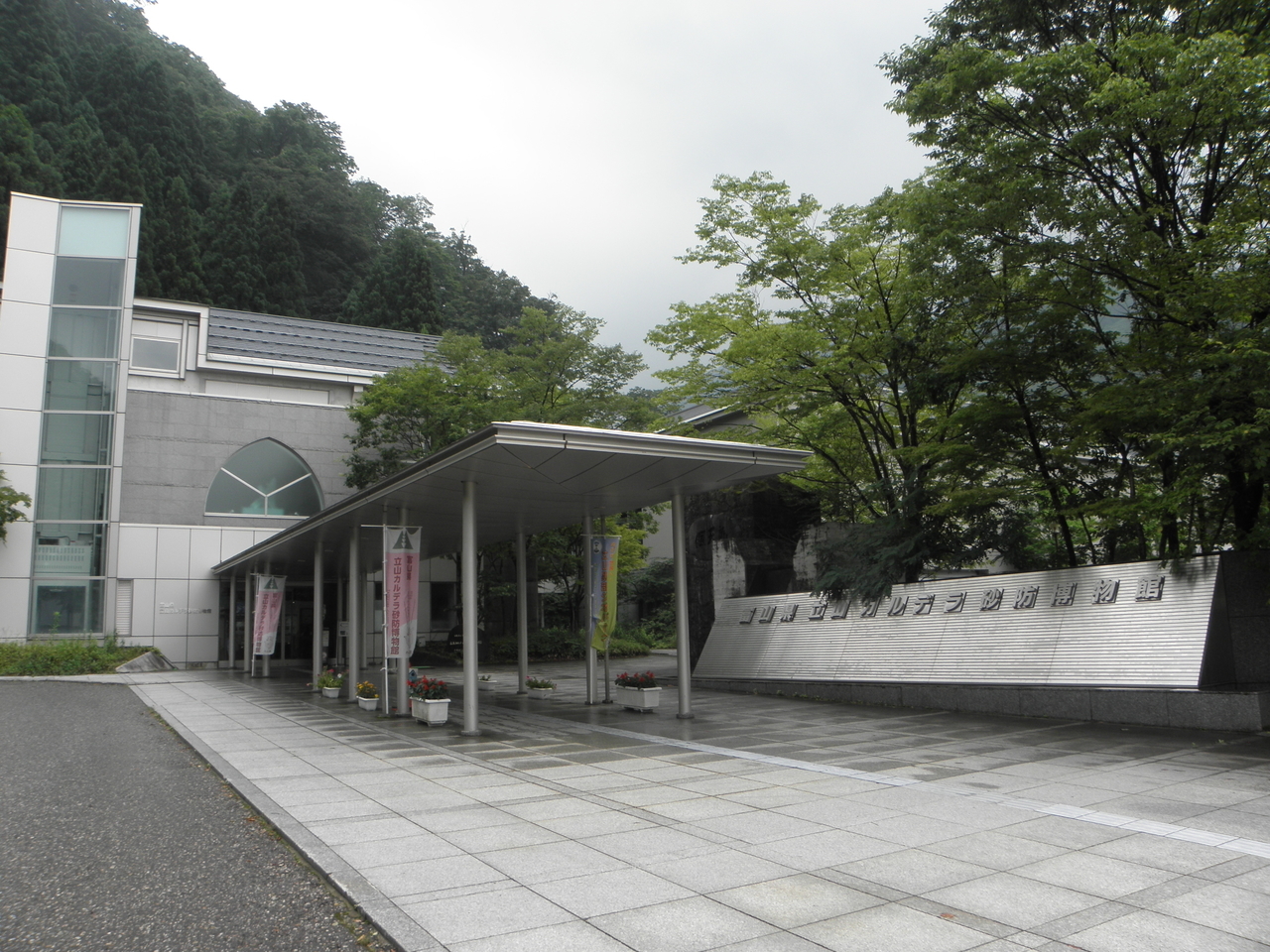 f:id:stnvstr:20190821084105j:plain f:id:stnvstr:20190821084105j:plain