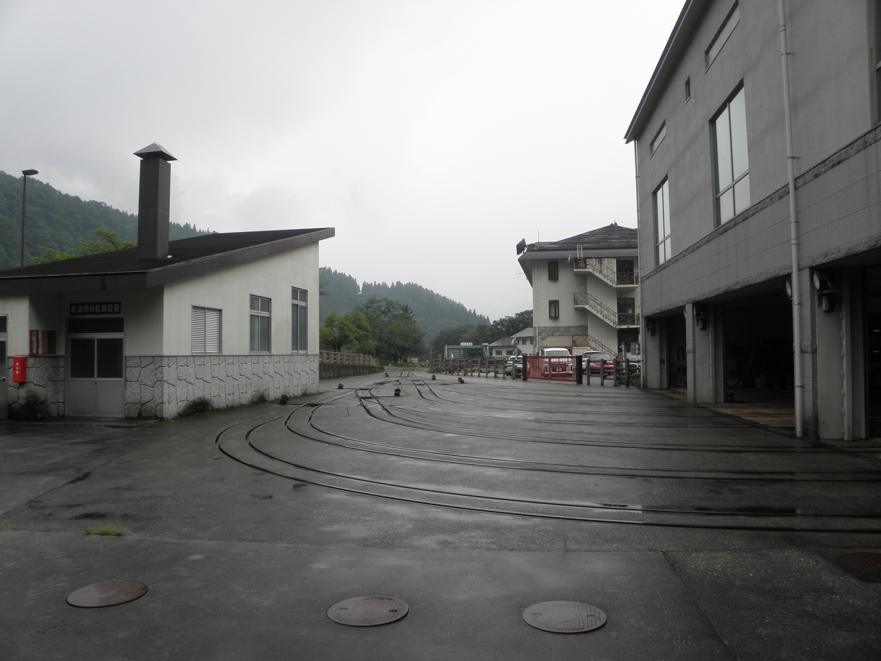 f:id:stnvstr:20190821084816j:plain f:id:stnvstr:20190821084816j:plain