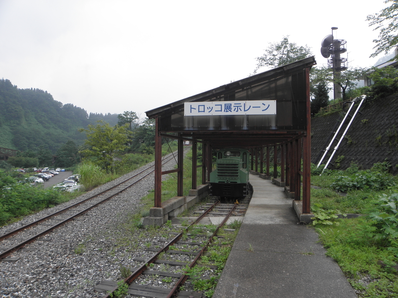 f:id:stnvstr:20190821085207j:plain f:id:stnvstr:20190821085207j:plain