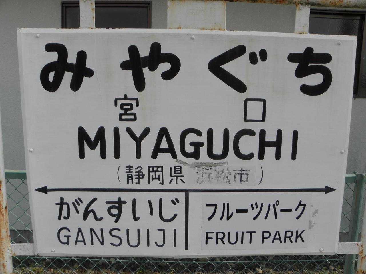 f:id:stnvstr:20190922145708j:plain