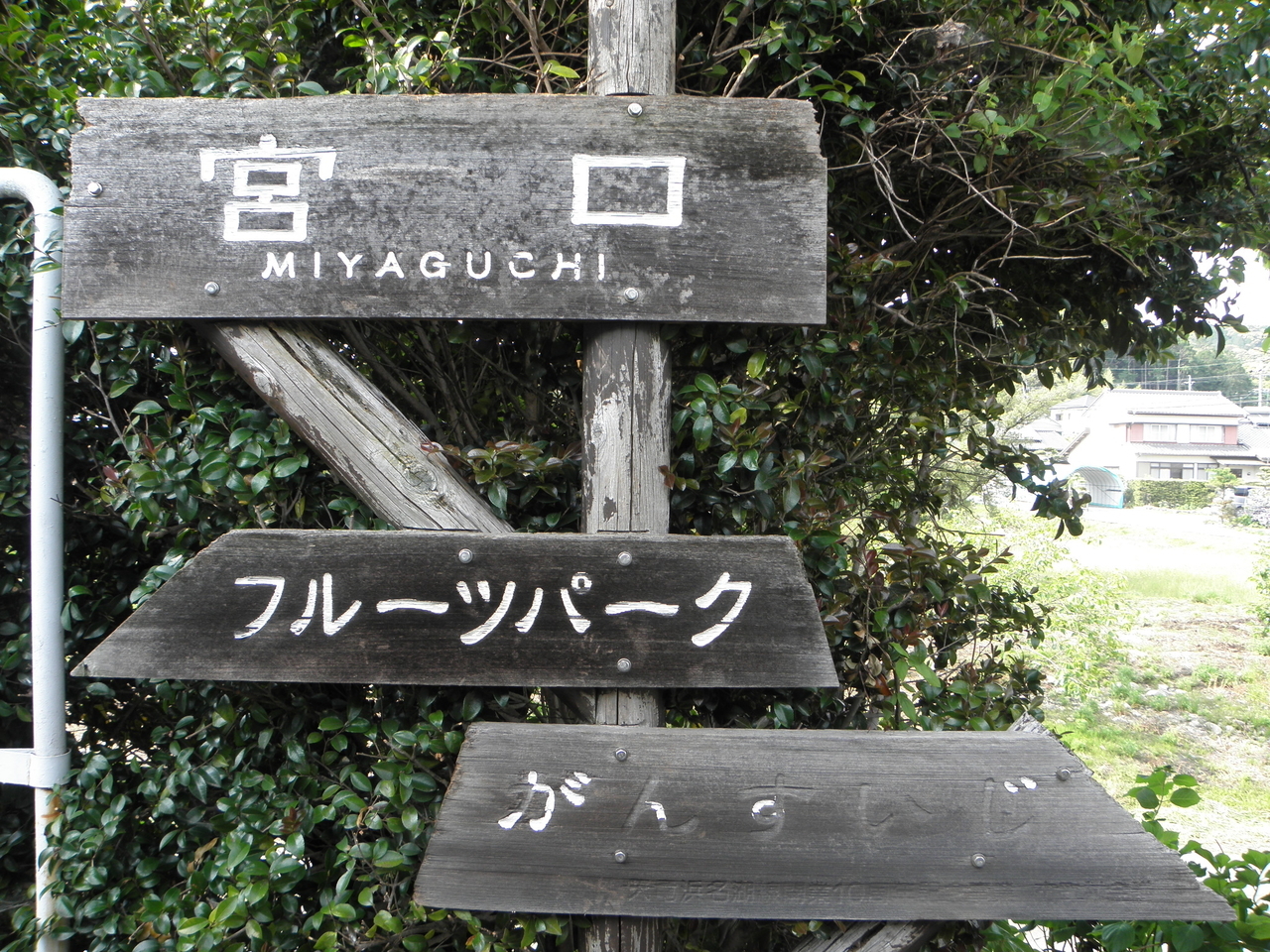 f:id:stnvstr:20190922145800j:plain