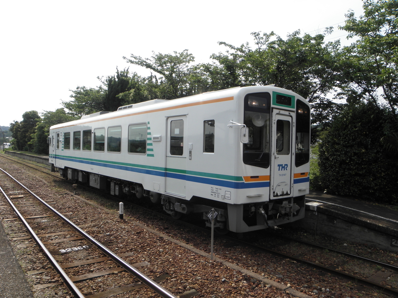 f:id:stnvstr:20190922150253j:plain