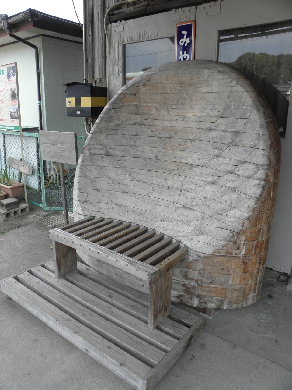 f:id:stnvstr:20190922150326j:plain