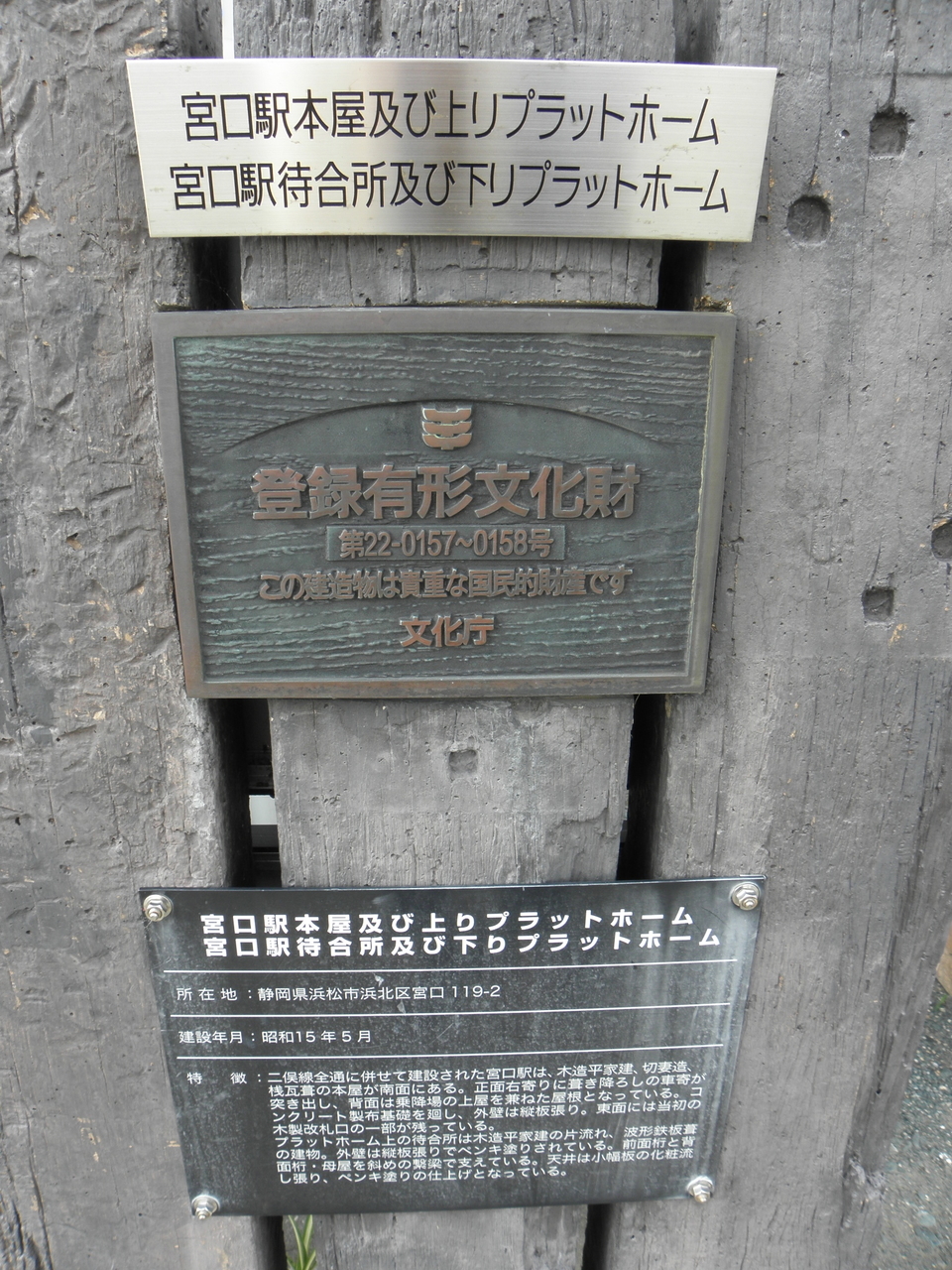 f:id:stnvstr:20190922150524j:plain