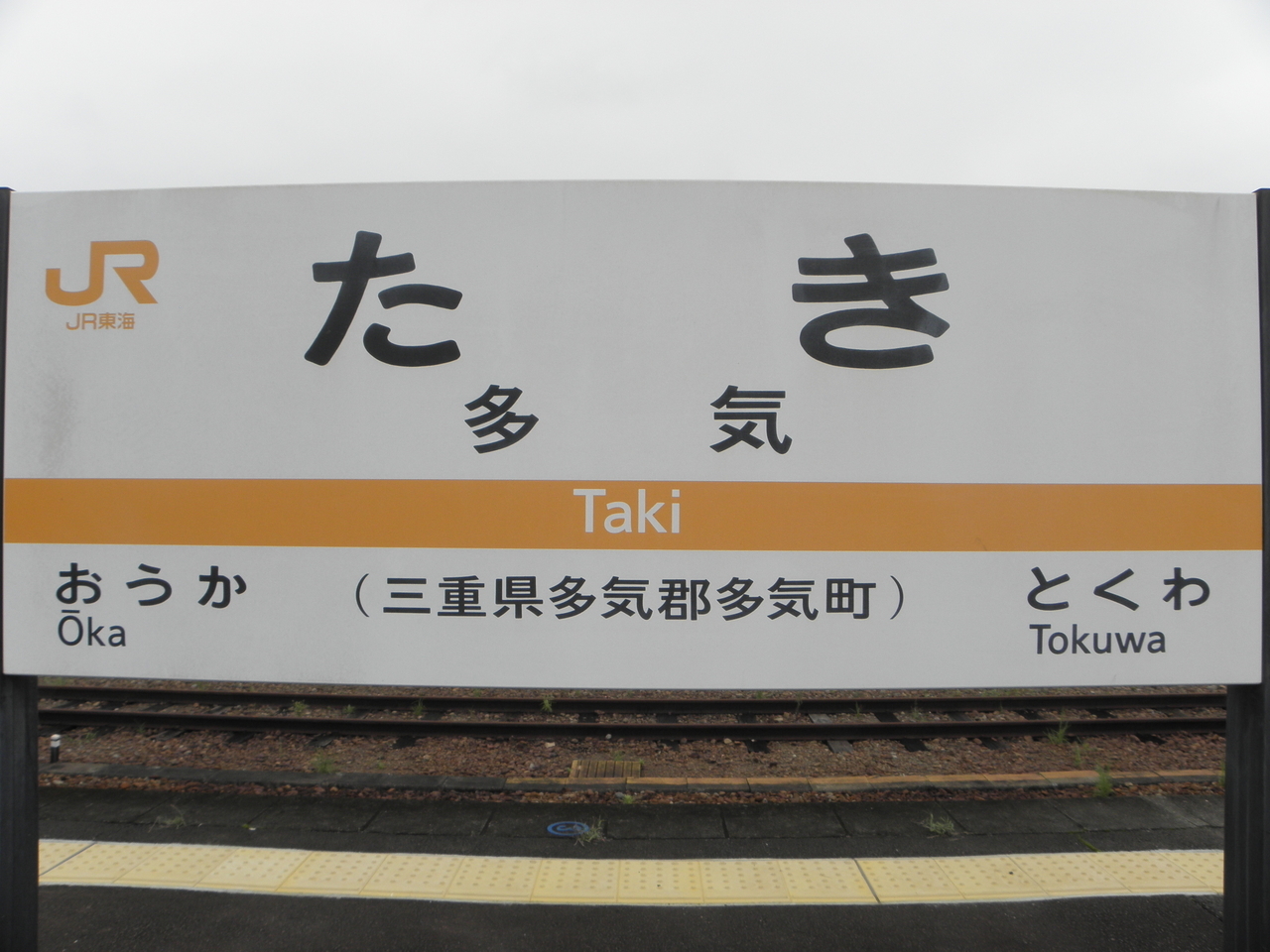 f:id:stnvstr:20210913140812j:plain