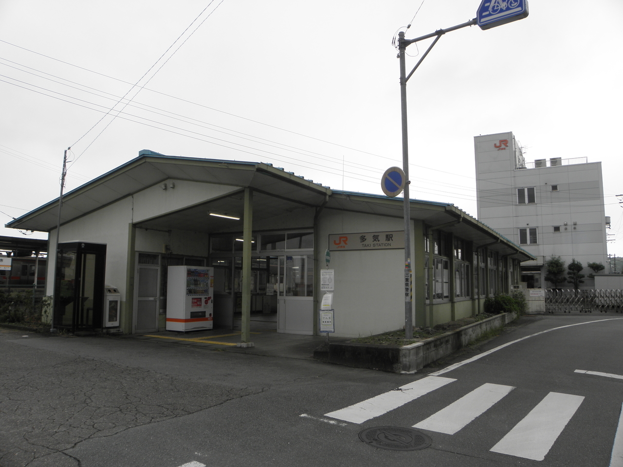 f:id:stnvstr:20210913140832j:plain