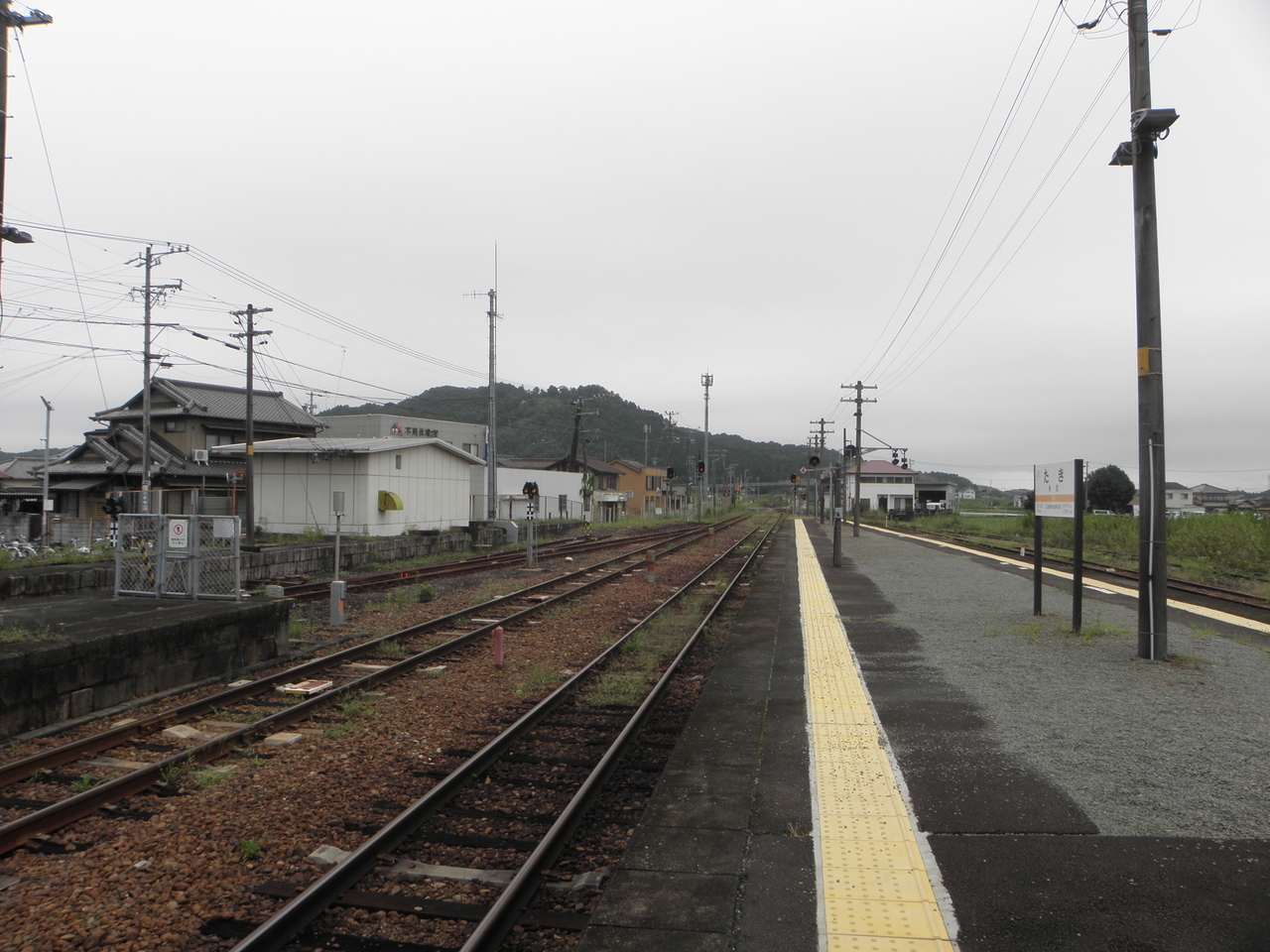 f:id:stnvstr:20210913141908j:plain