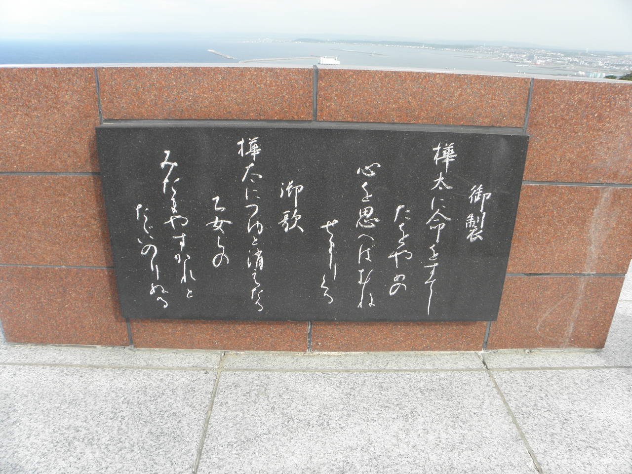f:id:stnvstr_x:20210831153314j:plain