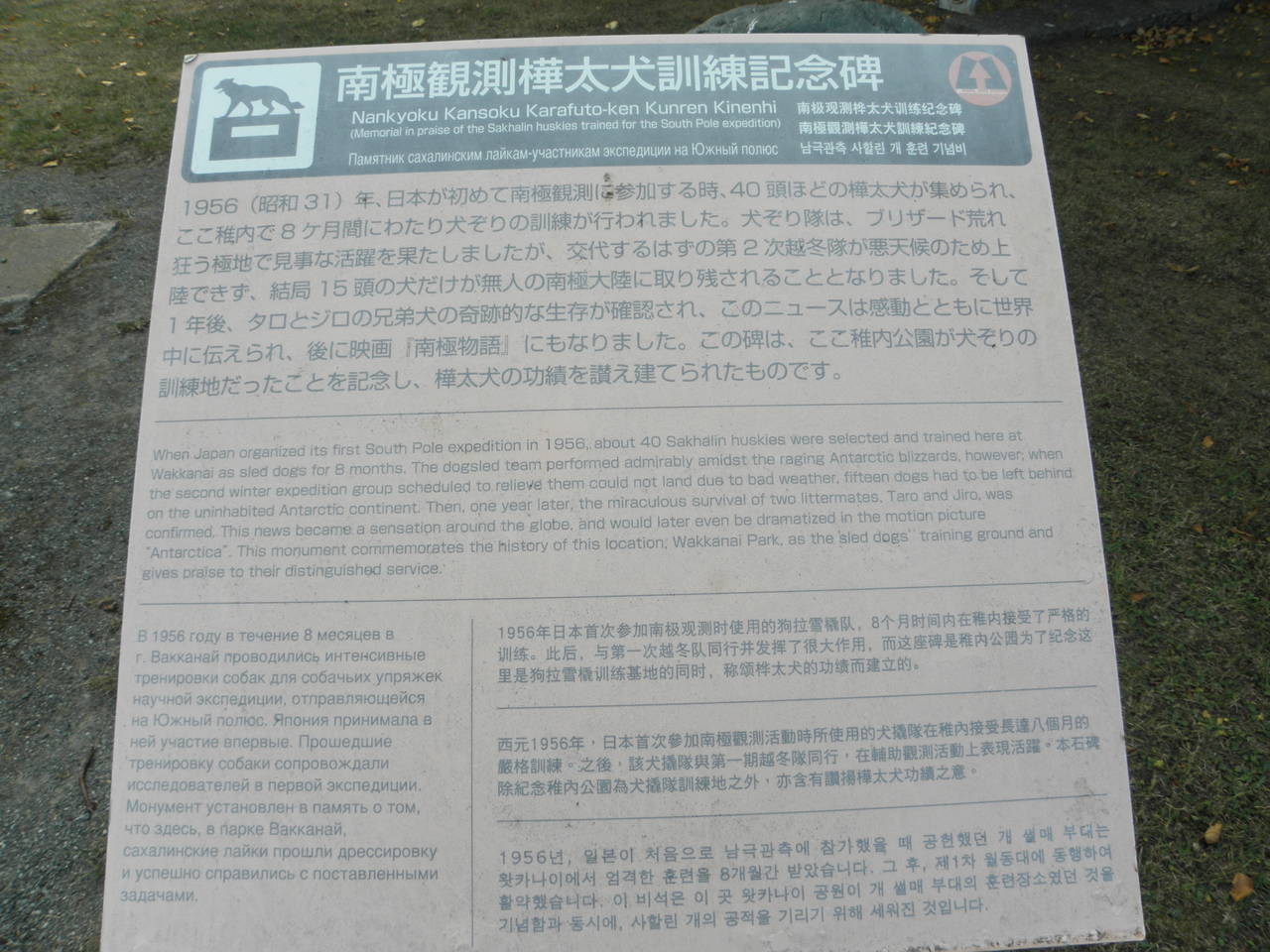 f:id:stnvstr_x:20210831153422j:plain
