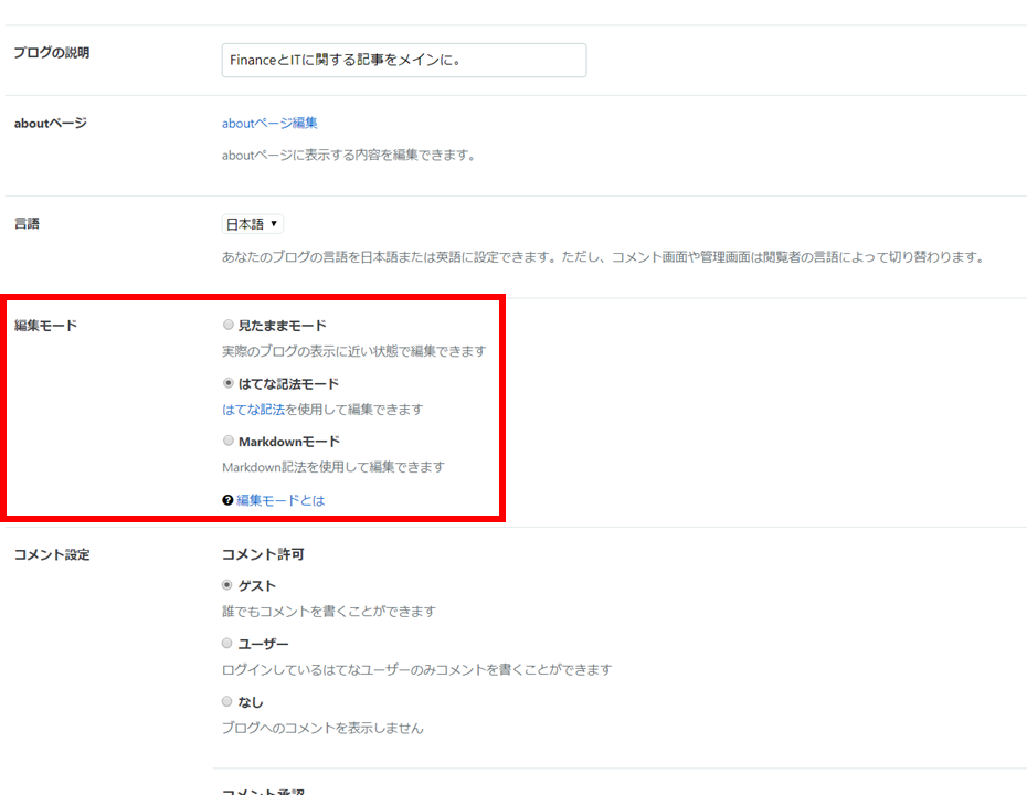 f:id:stock_study:20200322002900p:plain f:id:stock_study:20200322002900p:plain