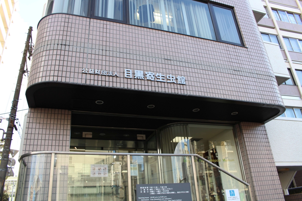 f:id:stockeizoku:20170219084318j:plain f:id:stockeizoku:20170219084318j:plain