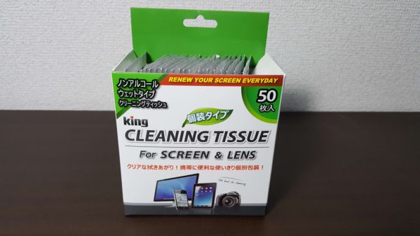 f:id:stockeizoku:20170305084452j:plain f:id:stockeizoku:20170305084452j:plain