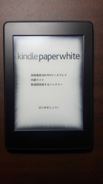 f:id:stockeizoku:20170305163212j:plain f:id:stockeizoku:20170305163212j:plain