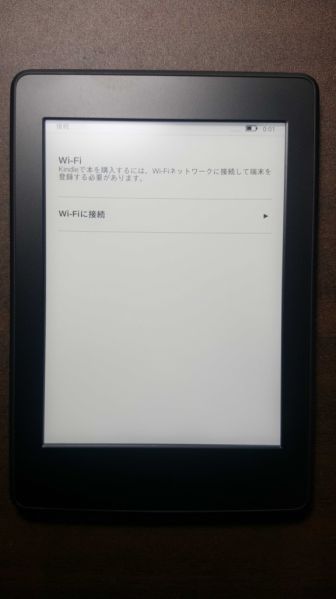 f:id:stockeizoku:20170305163220j:plain f:id:stockeizoku:20170305163220j:plain