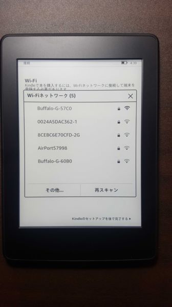 f:id:stockeizoku:20170305163228j:plain f:id:stockeizoku:20170305163228j:plain