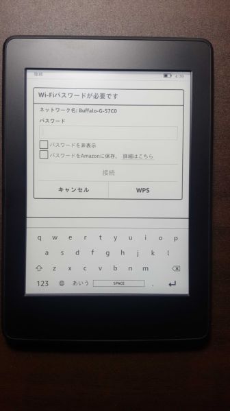 f:id:stockeizoku:20170305163239j:plain f:id:stockeizoku:20170305163239j:plain