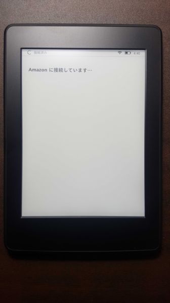 f:id:stockeizoku:20170305163254j:plain f:id:stockeizoku:20170305163254j:plain