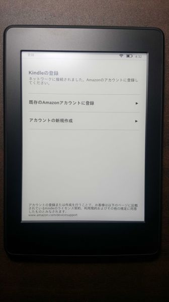 f:id:stockeizoku:20170305163302j:plain f:id:stockeizoku:20170305163302j:plain