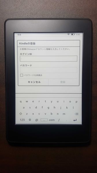 f:id:stockeizoku:20170305163317j:plain f:id:stockeizoku:20170305163317j:plain