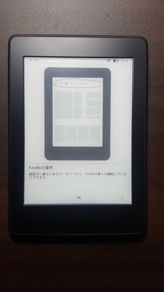f:id:stockeizoku:20170305163416j:plain f:id:stockeizoku:20170305163416j:plain