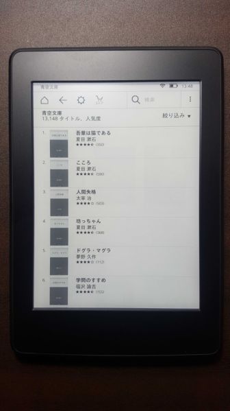 f:id:stockeizoku:20170305163448j:plain f:id:stockeizoku:20170305163448j:plain