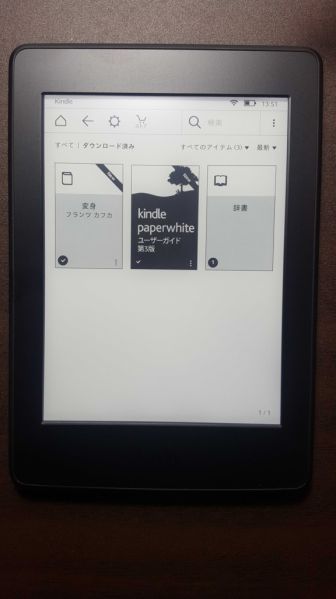 f:id:stockeizoku:20170305163534j:plain f:id:stockeizoku:20170305163534j:plain