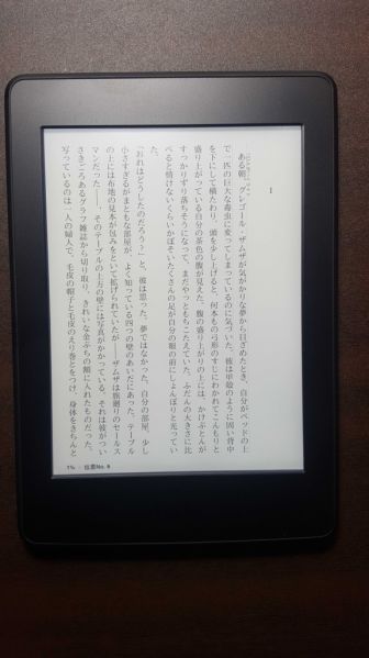 f:id:stockeizoku:20170305163552j:plain f:id:stockeizoku:20170305163552j:plain