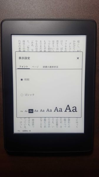 f:id:stockeizoku:20170305163559j:plain f:id:stockeizoku:20170305163559j:plain