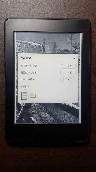 f:id:stockeizoku:20170305163801j:plain f:id:stockeizoku:20170305163801j:plain