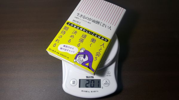 f:id:stockeizoku:20170305172052j:plain f:id:stockeizoku:20170305172052j:plain