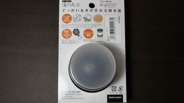 f:id:stockeizoku:20170310195241j:plain f:id:stockeizoku:20170310195241j:plain