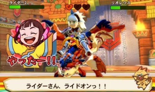 f:id:stockeizoku:20170401232210j:plain 3DS RPG おすすめ