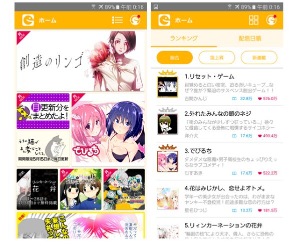 f:id:stockeizoku:20170403004157j:plain f:id:stockeizoku:20170403004157j:plain