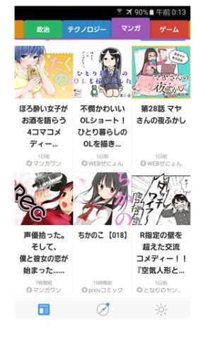 f:id:stockeizoku:20170403004209j:plain f:id:stockeizoku:20170403004209j:plain