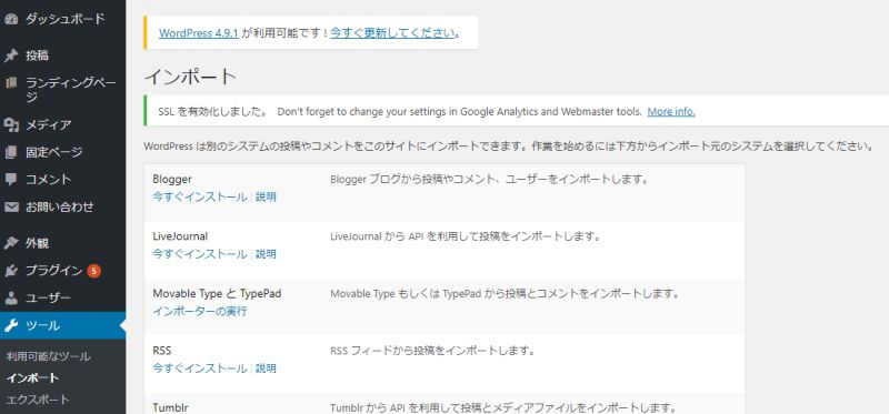 f:id:stockeizoku:20171207001001j:plain f:id:stockeizoku:20171207001001j:plain