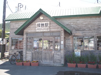 f:id:stockholmnomisshi:20180928115811j:plain f:id:stockholmnomisshi:20180928115811j:plain