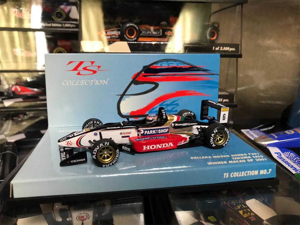 TAKUMA SATO 2012 ピンズ Takuma Sato (JPN) in the 1991 McLaren MP4-6. 07.10.2018