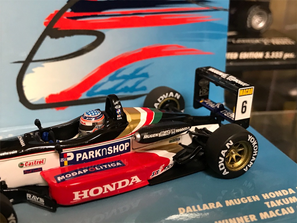 Carlin F301 MacauGP (2001) Takuma Sato - バンドーン推しを拗らせた