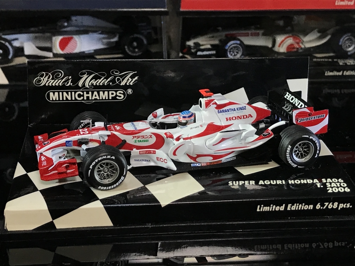 MCs 1/18 F1 2006 Super Agri Showcarお問い合わせの件 - www 