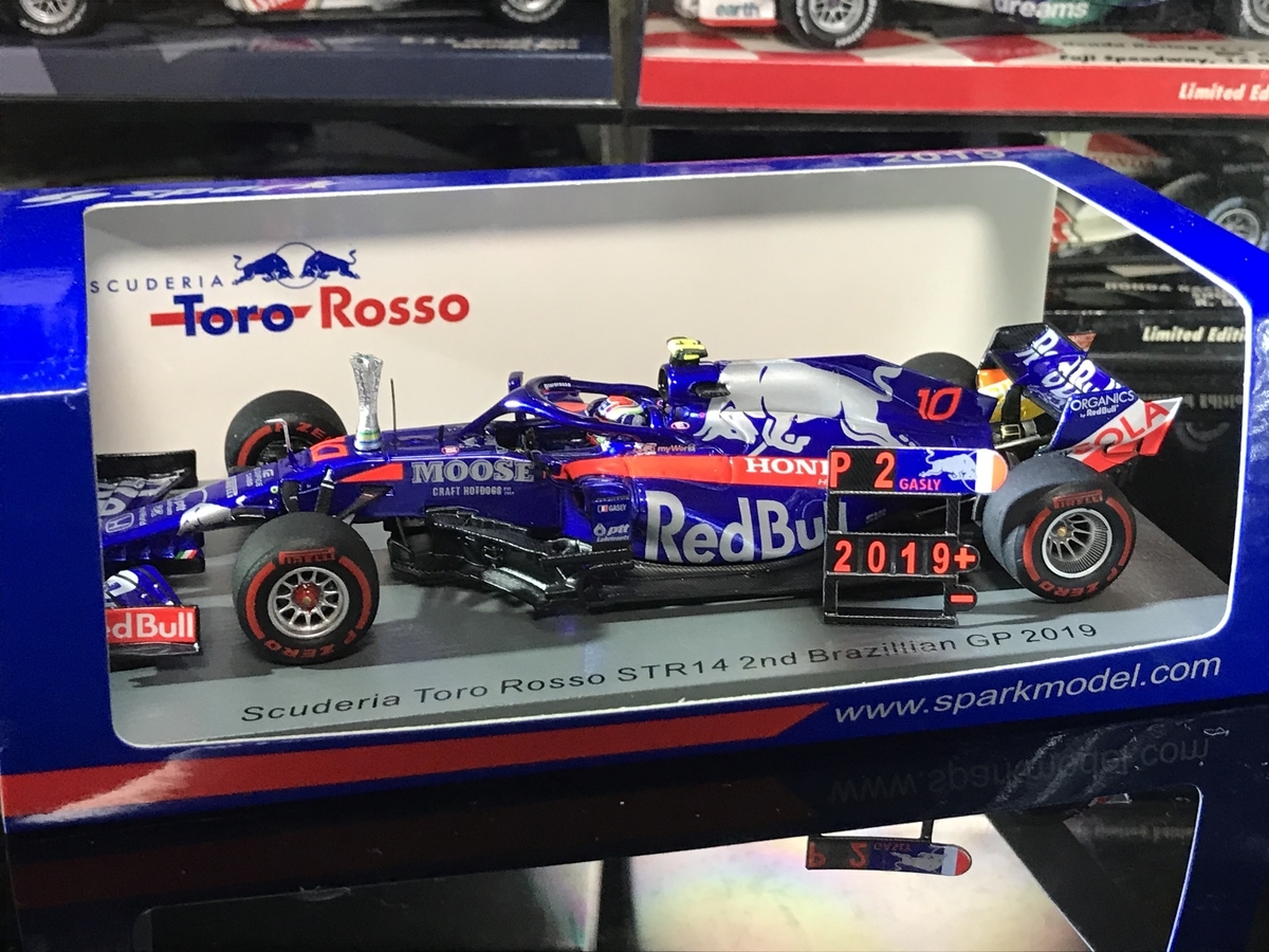 STR14 BrazillianGP (2019) Pierre Gasly - バンドーン推しを拗