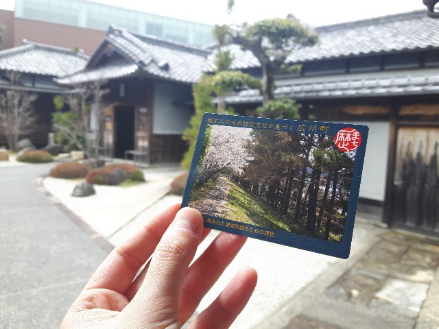 f:id:stoic_tarako:20190321212507j:image f:id:stoic_tarako:20190321212507j:image