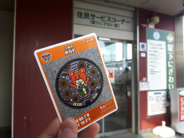 f:id:stoic_tarako:20190321213132j:image f:id:stoic_tarako:20190321213132j:image