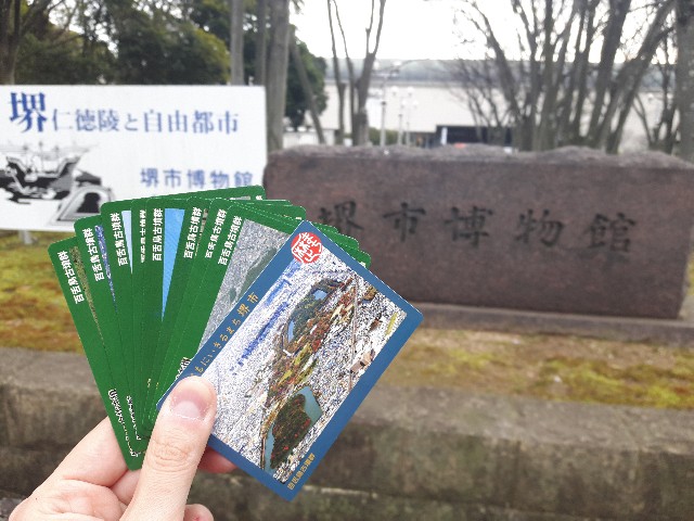 f:id:stoic_tarako:20190321214503j:image f:id:stoic_tarako:20190321214503j:image