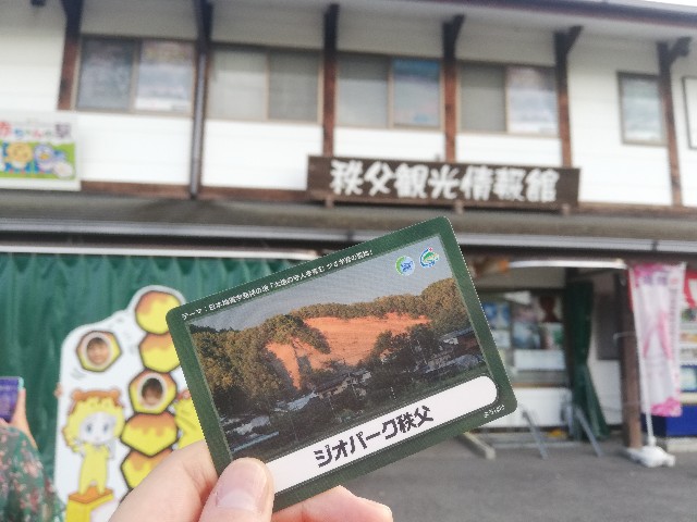 f:id:stoic_tarako:20190824172010j:image f:id:stoic_tarako:20190824172010j:image